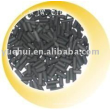 DX Activated Carbon
